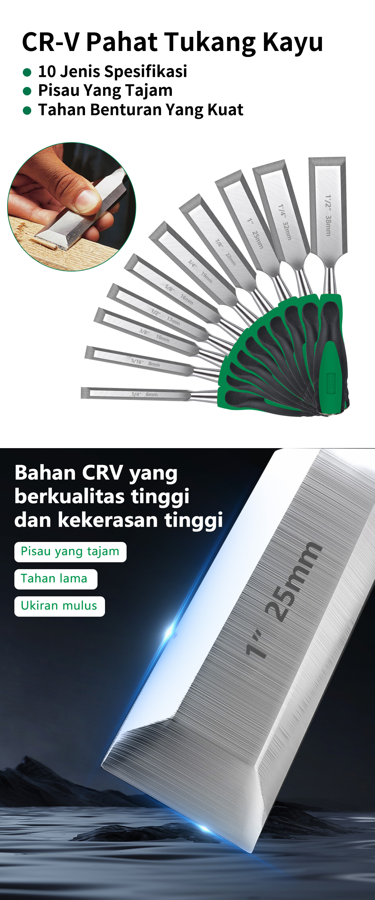 木工凿详情_03.jpg